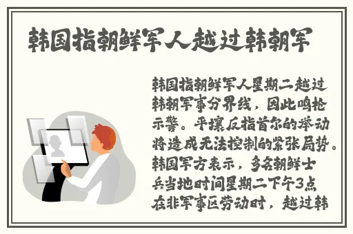 99品一二三产区区别