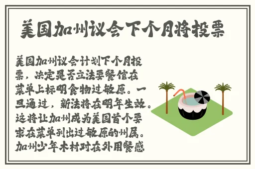 日本人怎么玩扑克视频