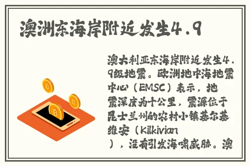 by66618鱿鱼新官网换哪了